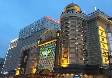 恒山最大顶级出名高端豪华KTV会所-皇冠伯爵KTV顶级体验点评